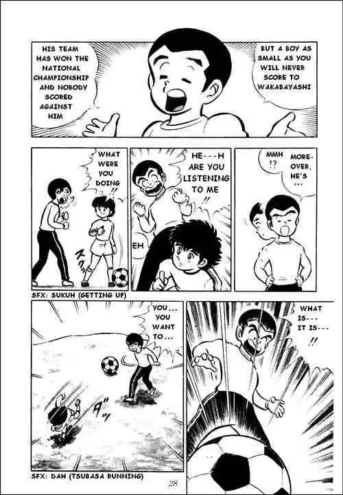 Captain Tsubasa Chapter 1 23